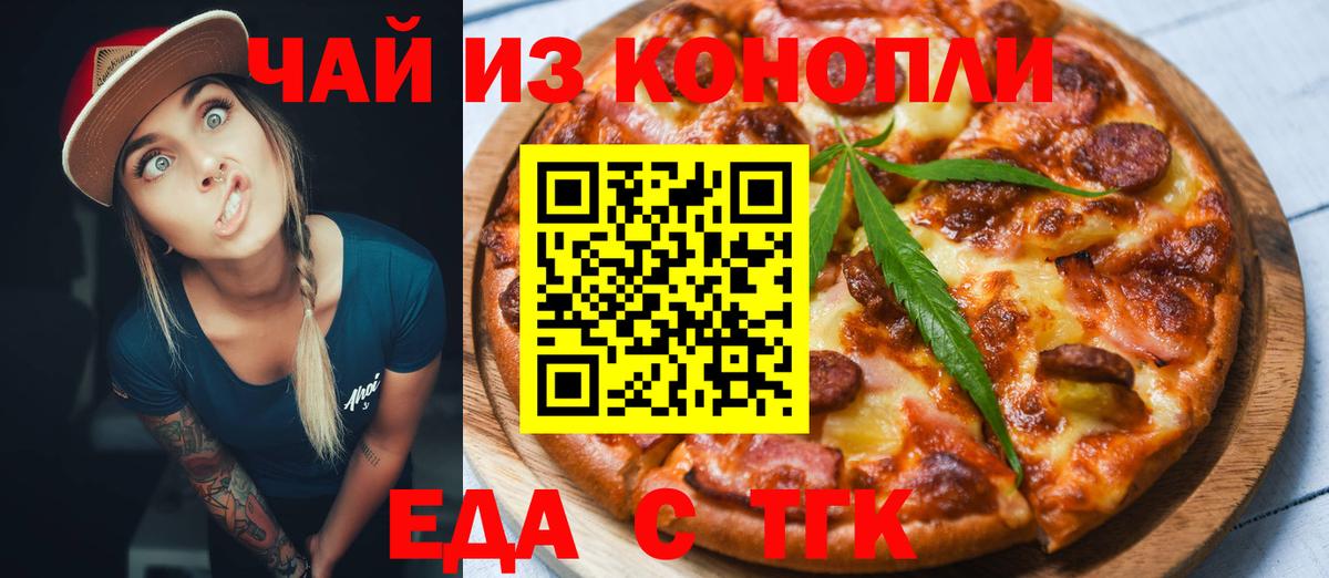  Кокаин Владивосток