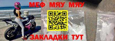 бутик Апшеронск