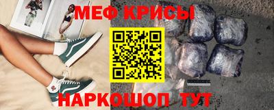 mdpv Аргун