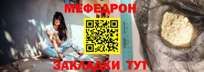 МДМА Апрелевка