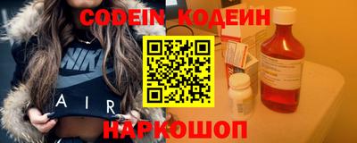mdpv Аргун