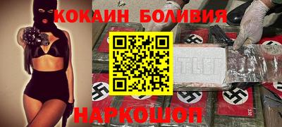 МДМА Апрелевка