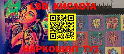 МДМА Апрелевка