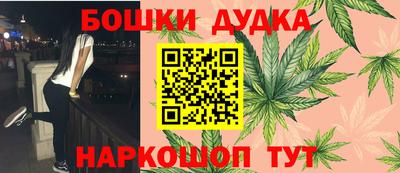 mdpv Аргун