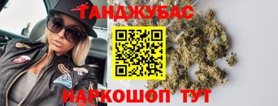 mdpv Аргун