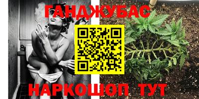 МДМА Апрелевка