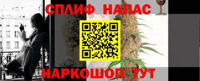МДМА Заводоуковск