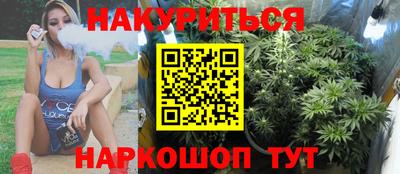МДМА Апрелевка