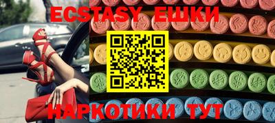 МДМА Апрелевка