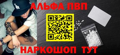 МДМА Апрелевка