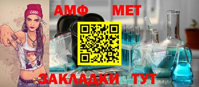 a pvp Заволжье