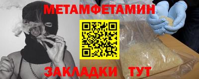 mdpv Аргун
