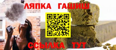 mdpv Аргун
