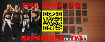 МДМА Апрелевка