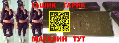 МДМА Апрелевка