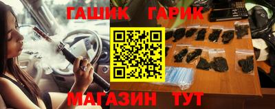 mdpv Аргун