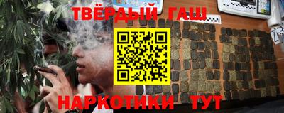 МДМА Апрелевка