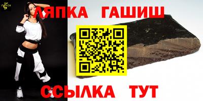 mdpv Аргун