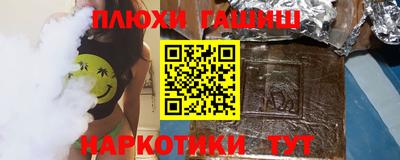 хмурый Жуковский