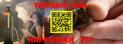mdpv Аргун