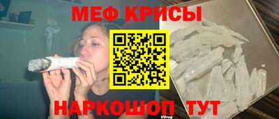 бутик Апшеронск