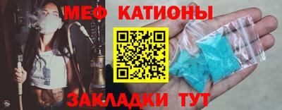 бутик Апшеронск